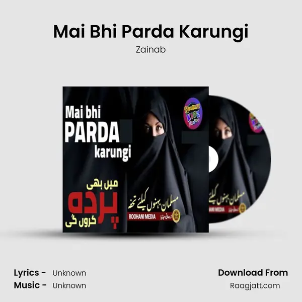 Mai Bhi Parda Karungi mp3 song