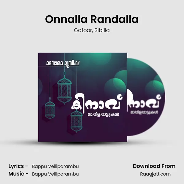 Onnalla Randalla mp3 song