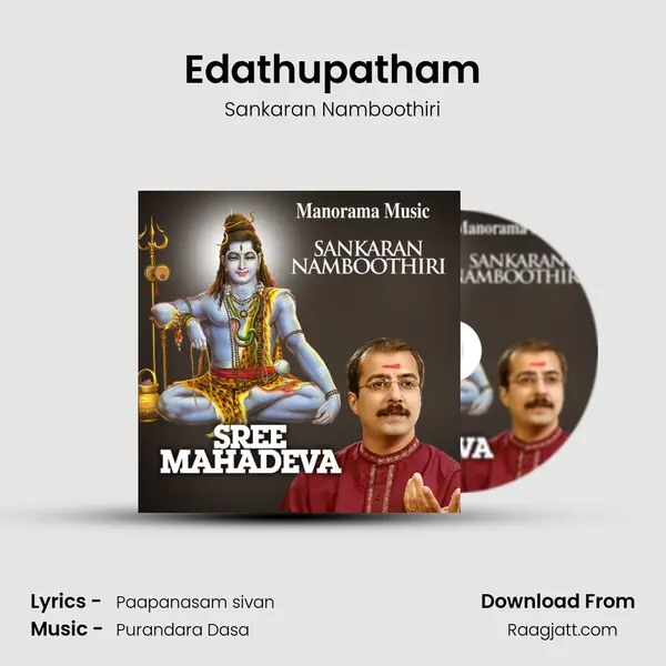 Edathupatham mp3 song