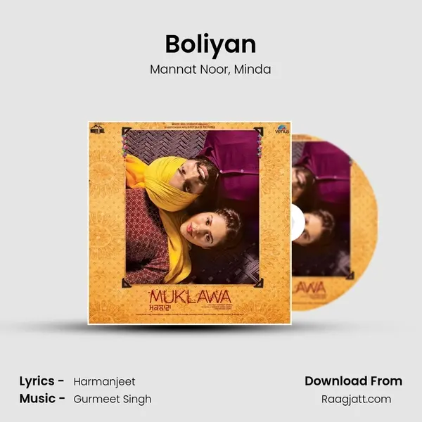 Boliyan mp3 song