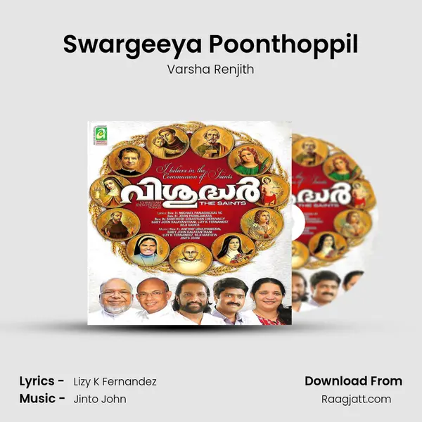 Swargeeya Poonthoppil - Varsha Renjith album cover 