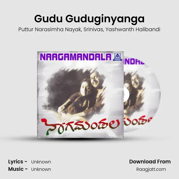 Gudu Guduginyanga - Puttur Narasimha Nayak album cover 