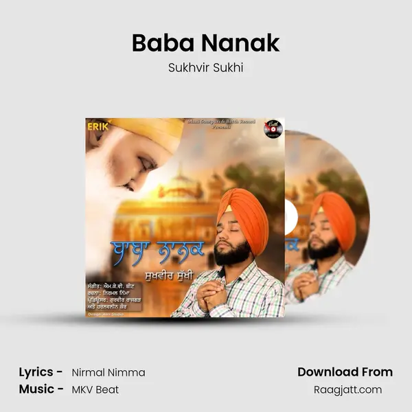 Baba Nanak mp3 song