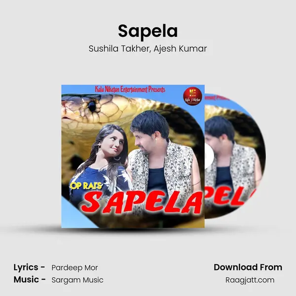 Sapela mp3 song