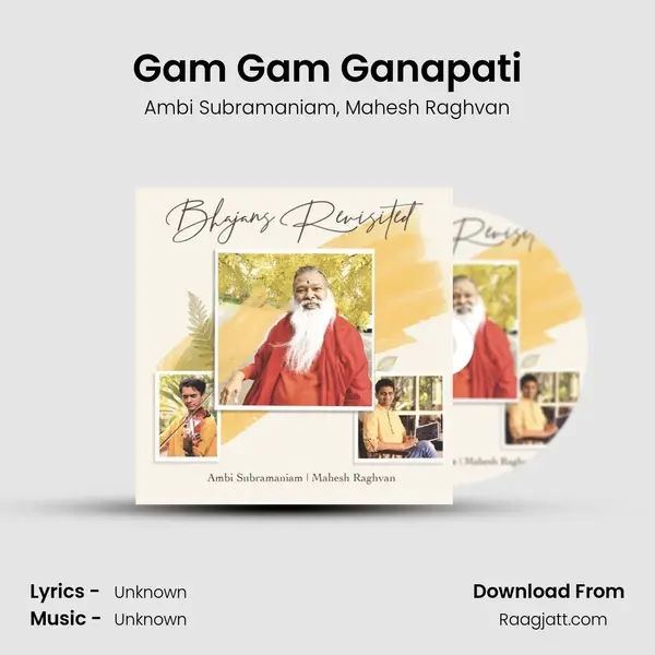 Gam Gam Ganapati mp3 song