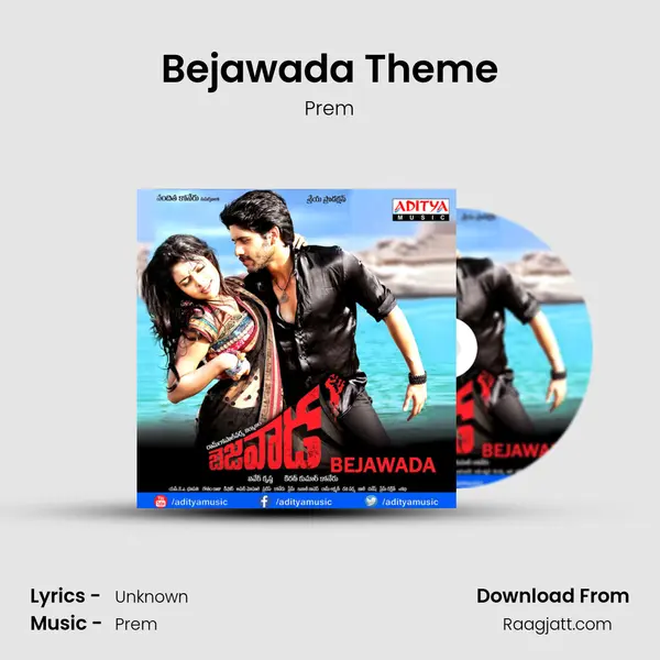 Bejawada Theme - Prem mp3 song