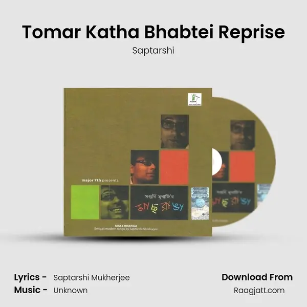 Tomar Katha Bhabtei Reprise mp3 song