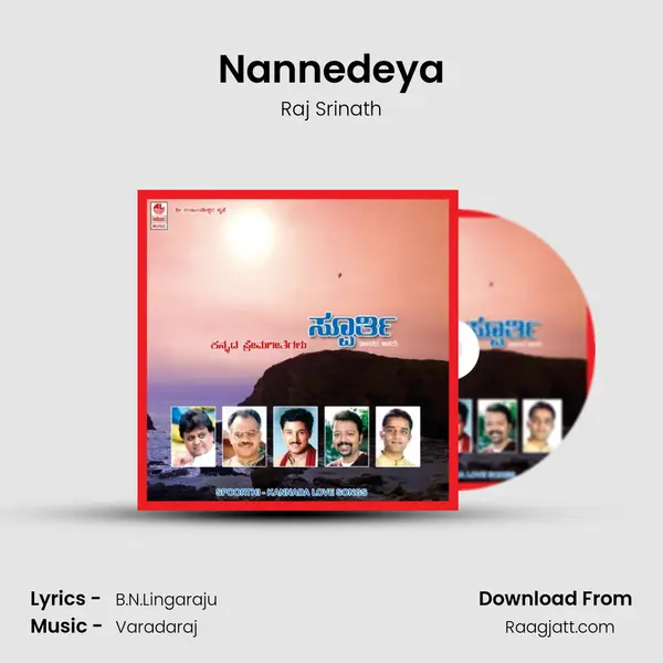 Nannedeya mp3 song