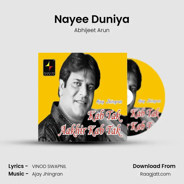 Nayee Duniya mp3 song