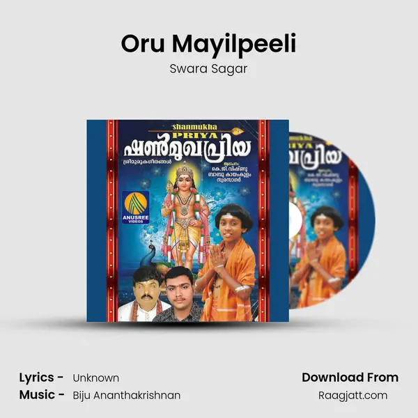 Oru Mayilpeeli - Swara Sagar album cover 