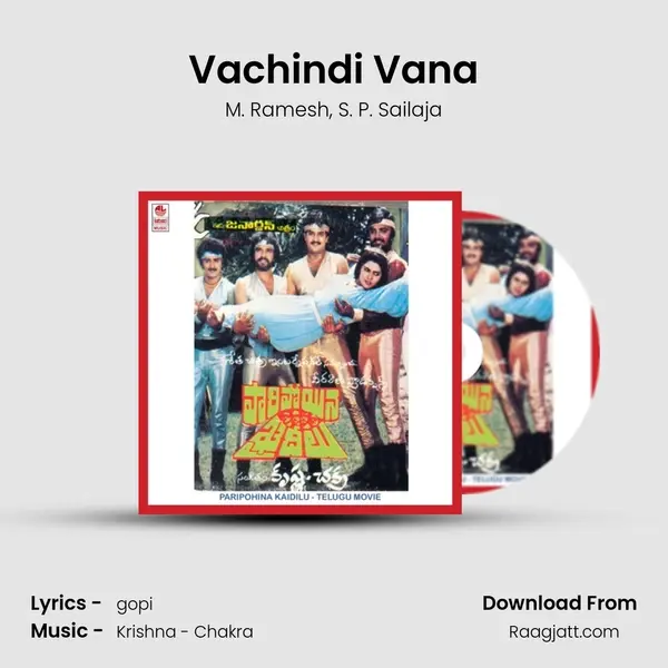 Vachindi Vana mp3 song