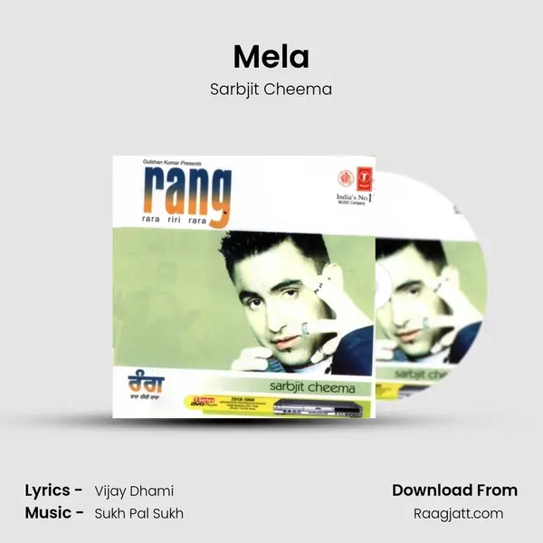 Mela - Sarbjit Cheema album cover 