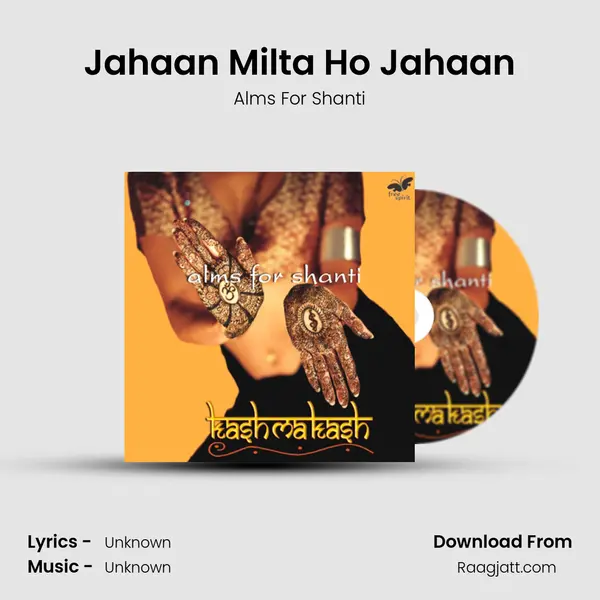 Jahaan Milta Ho Jahaan mp3 song