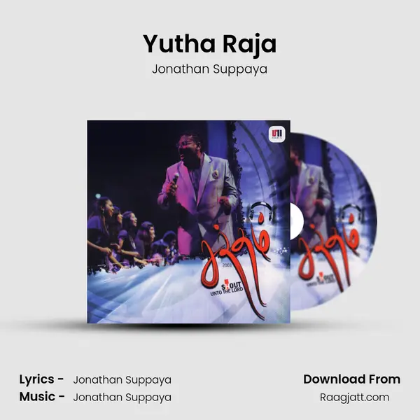 Yutha Raja mp3 song