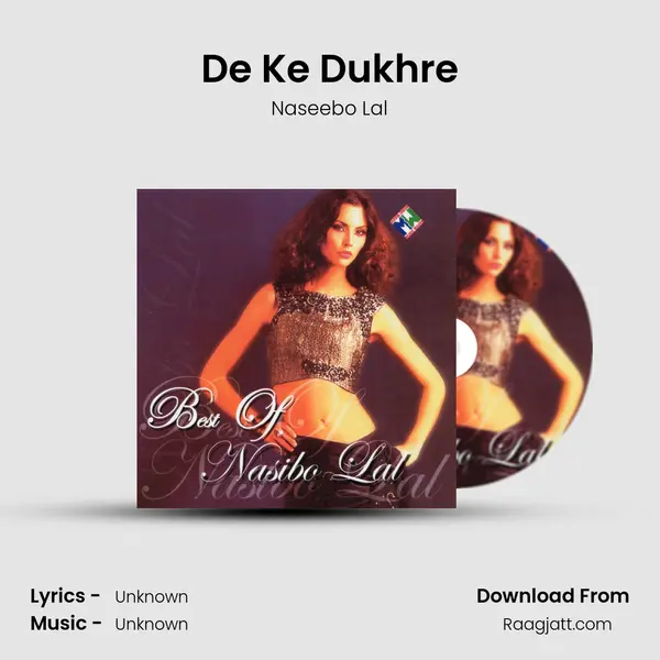 De Ke Dukhre mp3 song