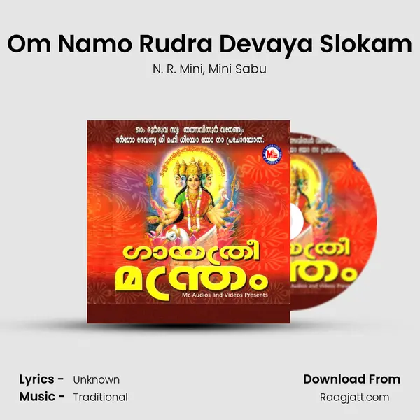 Om Namo Rudra Devaya Slokam - N. R. Mini album cover 