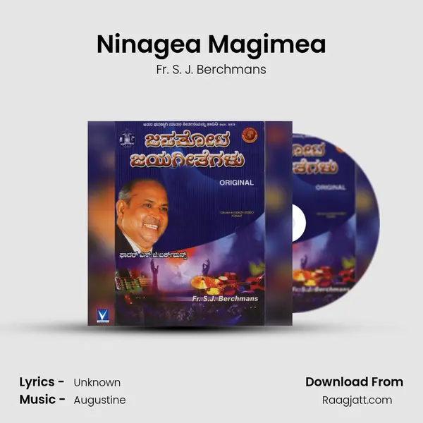 Ninagea Magimea mp3 song