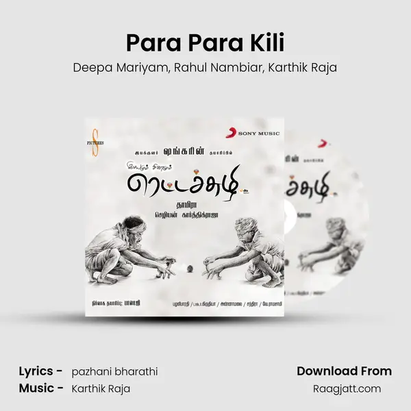 Para Para Kili mp3 song