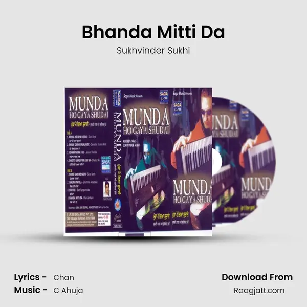 Bhanda Mitti Da - Sukhvinder Sukhi album cover 