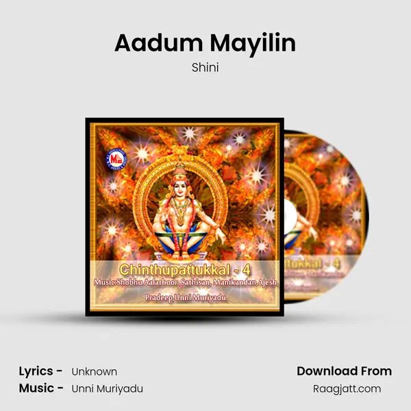 Aadum Mayilin mp3 song