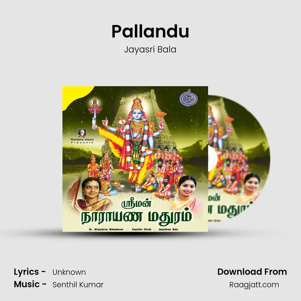 Pallandu mp3 song