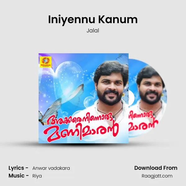 Iniyennu Kanum - Jalal album cover 