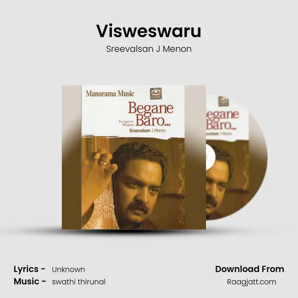 Visweswaru - Sreevalsan J Menon album cover 