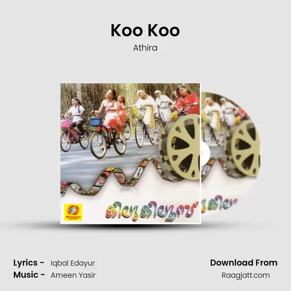 Koo Koo mp3 song