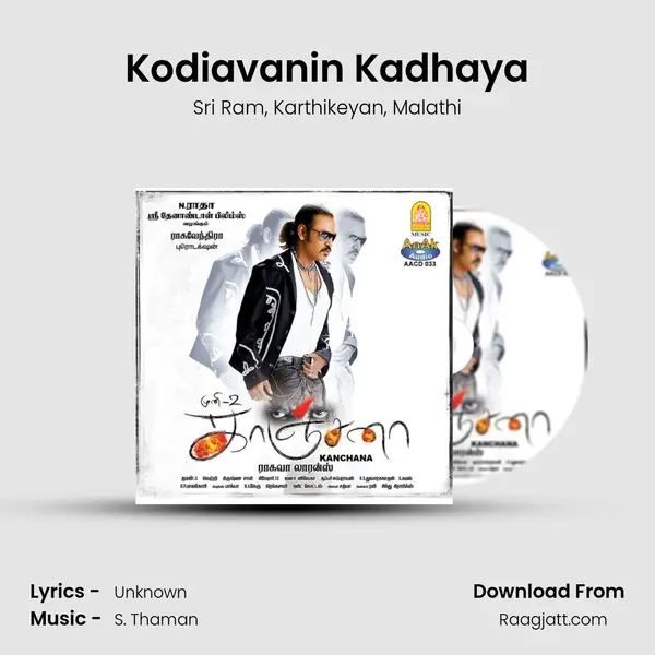 Kodiavanin Kadhaya - Sri Ram album cover 