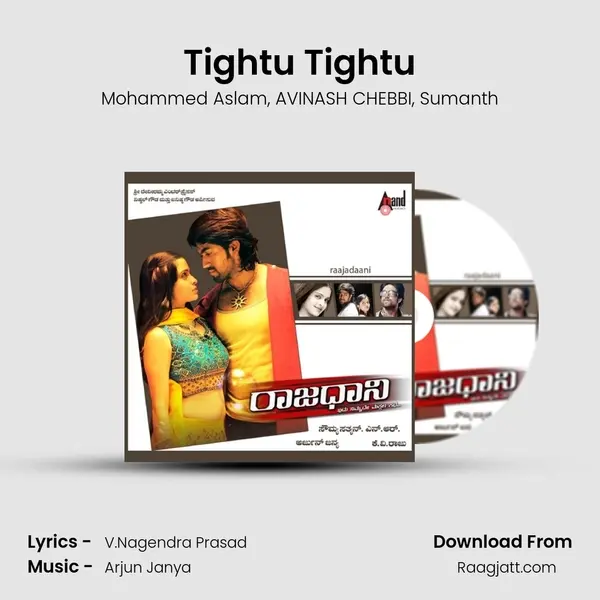 Tightu Tightu - Mohammed Aslam album cover 