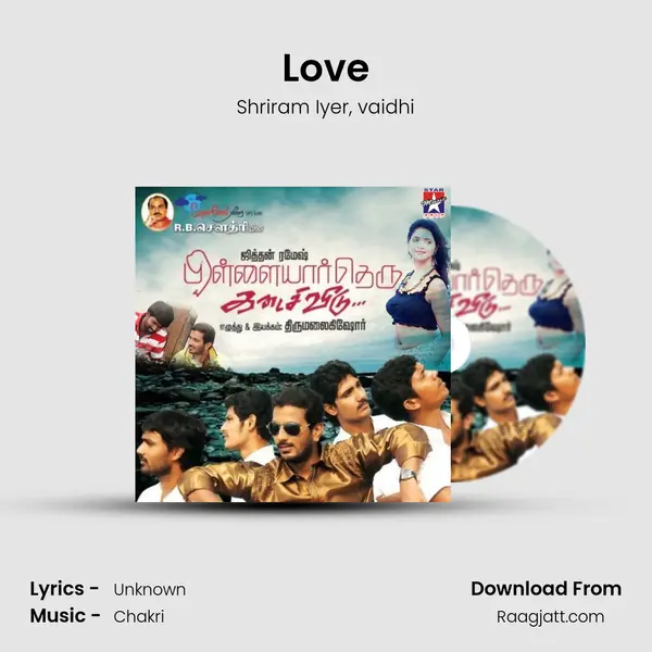 Love mp3 song