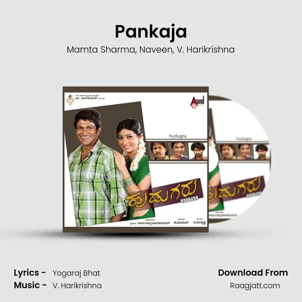 Pankaja mp3 song