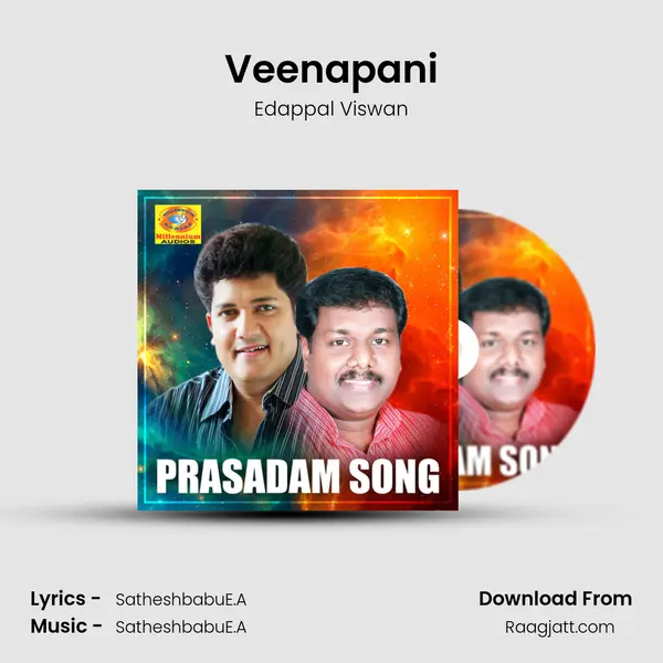 Veenapani - Edappal Viswan album cover 