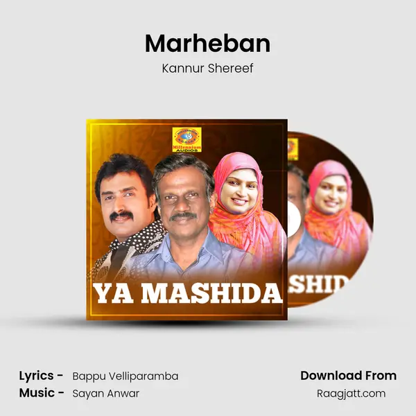 Marheban - Kannur Shereef album cover 