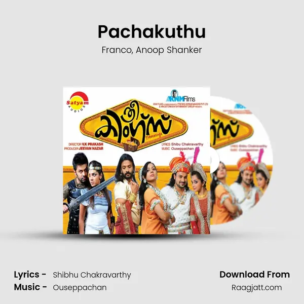 Pachakuthu - Franco album cover 