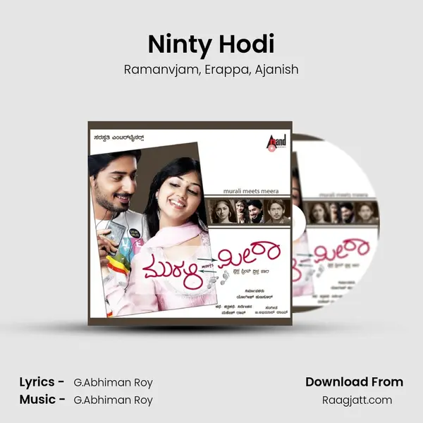 Ninty Hodi - Ramanvjam mp3 song