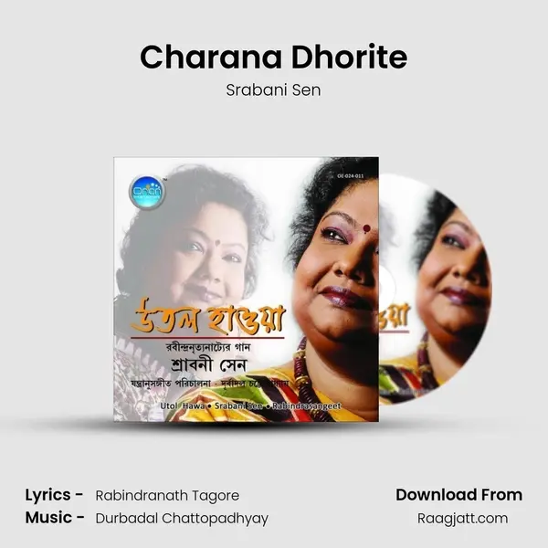 Charana Dhorite - Srabani Sen album cover 