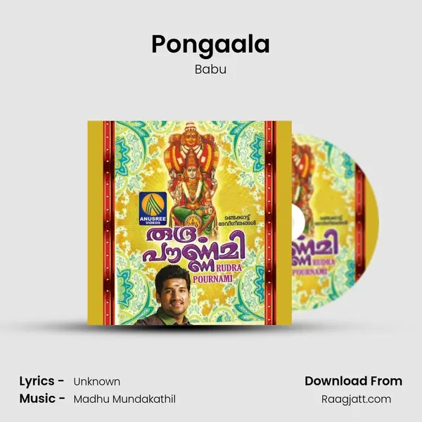 Pongaala - Babu album cover 