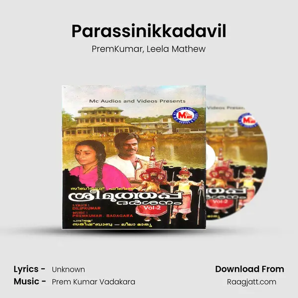 Parassinikkadavil - PremKumar album cover 