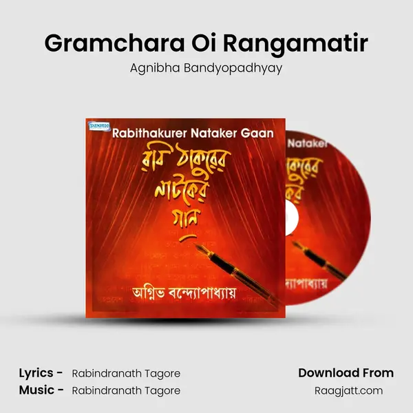 Gramchara Oi Rangamatir - Agnibha Bandyopadhyay album cover 