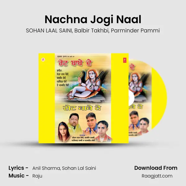 Nachna Jogi Naal mp3 song