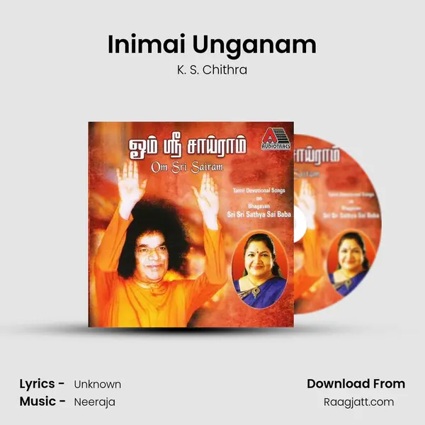 Inimai Unganam mp3 song