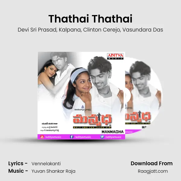 Thathai Thathai mp3 song