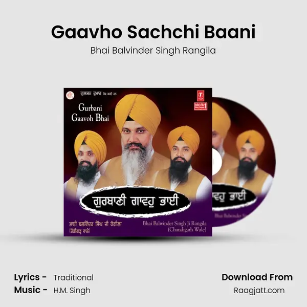 Gaavho Sachchi Baani mp3 song