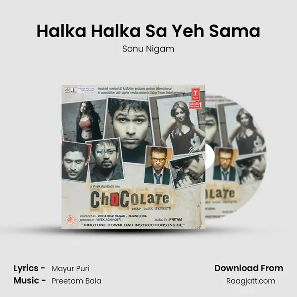 Halka Halka Sa Yeh Sama mp3 song