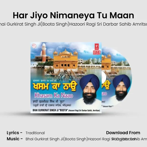 Har Jiyo Nimaneya Tu Maan mp3 song