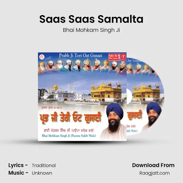 Saas Saas Samalta mp3 song