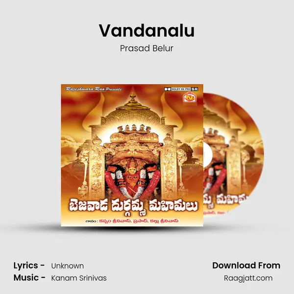 Vandanalu - Prasad Belur album cover 