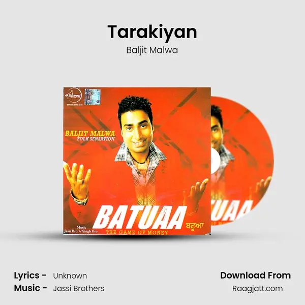 Tarakiyan mp3 song