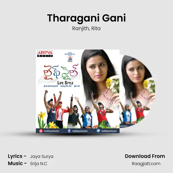 Tharagani Gani - Ranjith album cover 